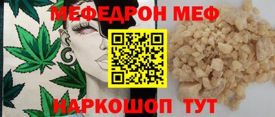 mix Бугуруслан