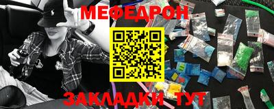 mix Бугуруслан