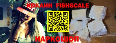 амфетамин Будённовск