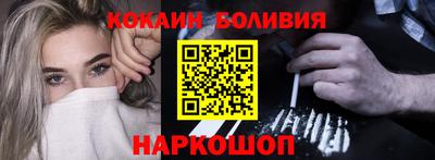 амфетамин Будённовск