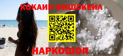 mix Бугуруслан