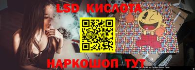 амфетамин Будённовск