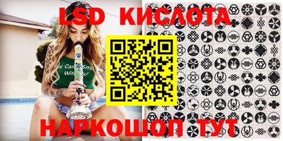 mix Бугуруслан