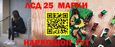 mdpv Бузулук