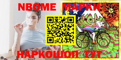 амфетамин Будённовск