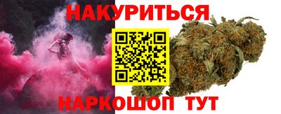 mdpv Бузулук