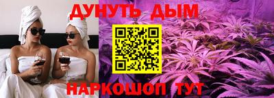 амфетамин Будённовск