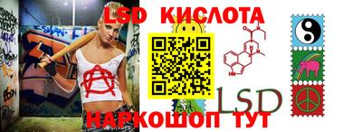 амфетамин Будённовск