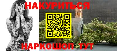 mdpv Бузулук