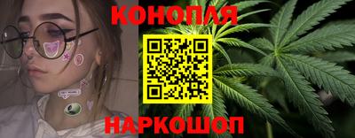 амфетамин Будённовск