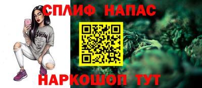mdpv Бузулук