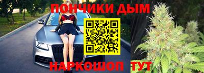 mdpv Бузулук