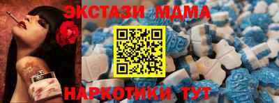 mix Бугуруслан