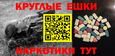 mix Бугуруслан