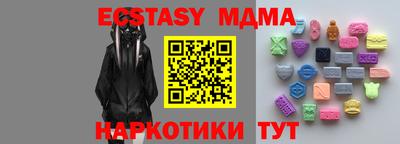 mdpv Бузулук