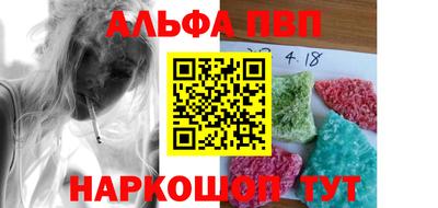 mdpv Бузулук