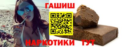 mix Бугуруслан