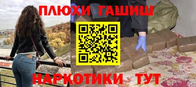 mix Бугуруслан